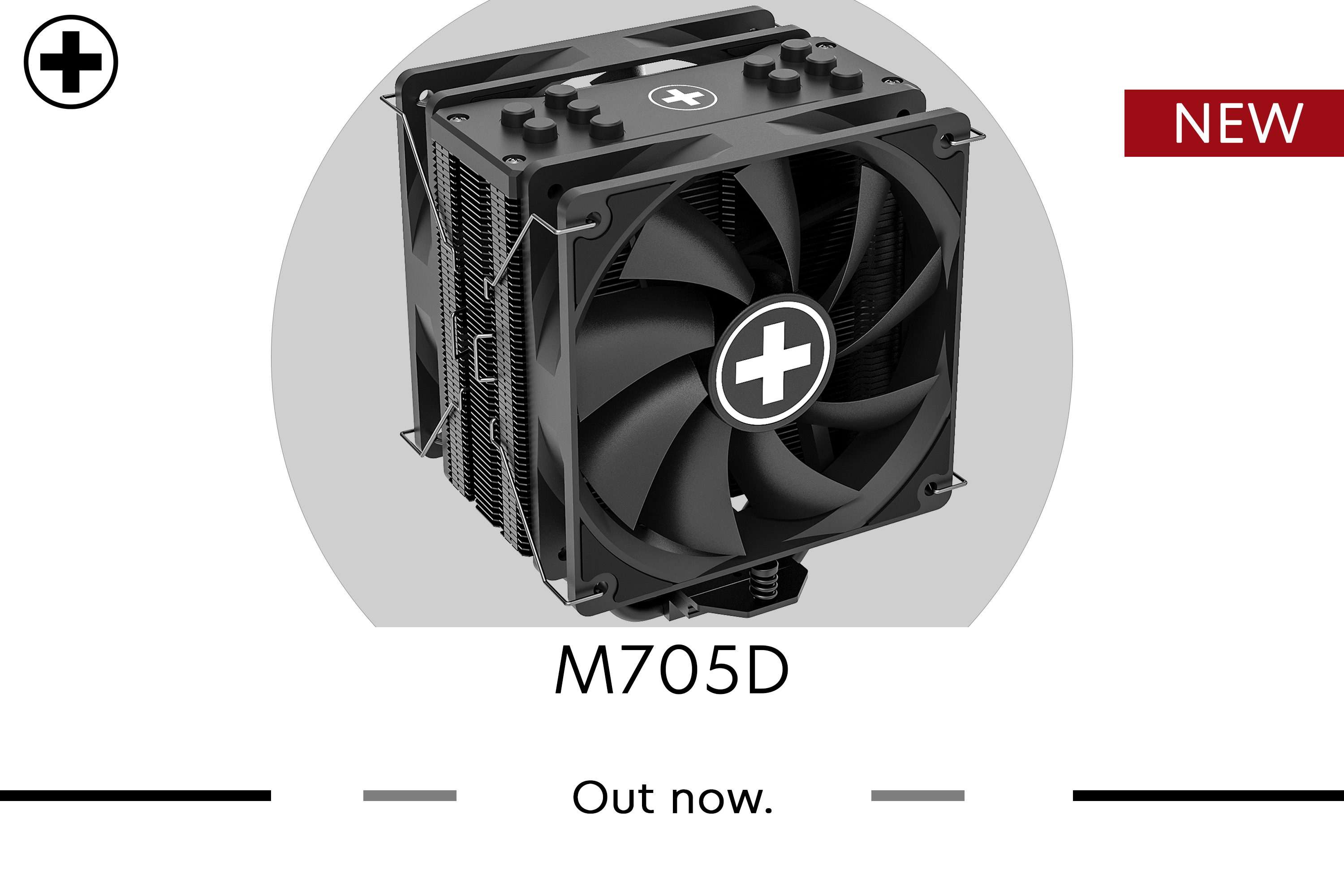 Xilence - specialist in cooling, power supply and noise reduction of ...